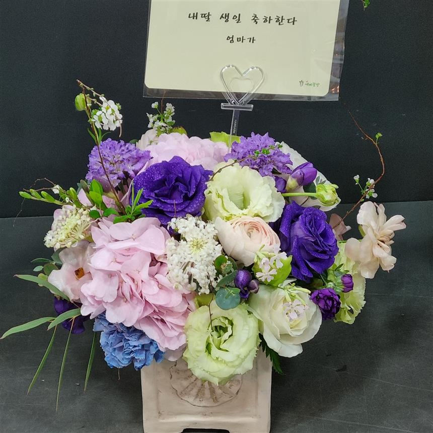 배송사진
