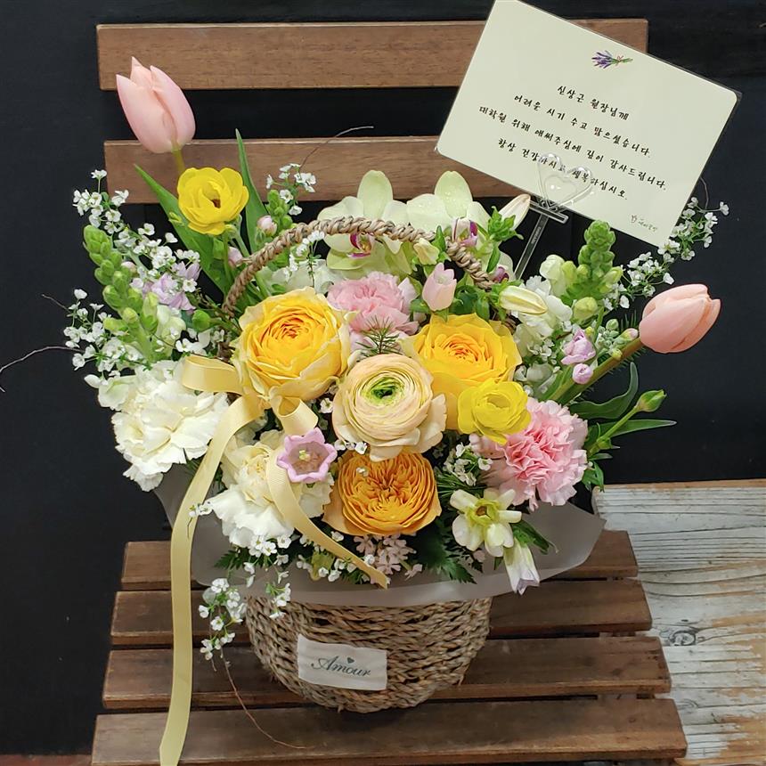 배송사진