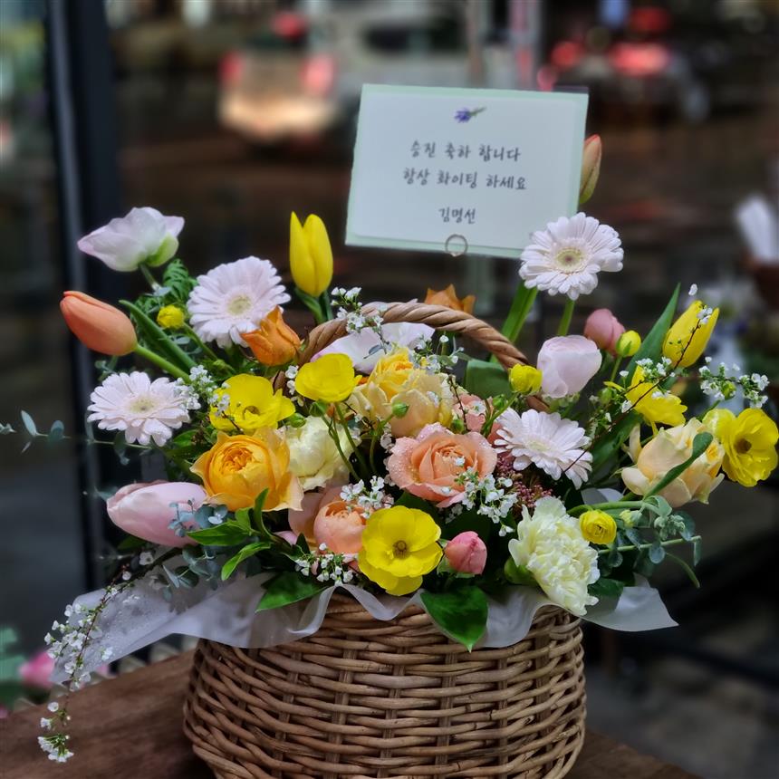 배송사진