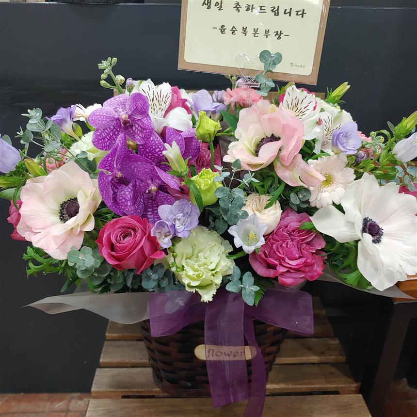 배송사진