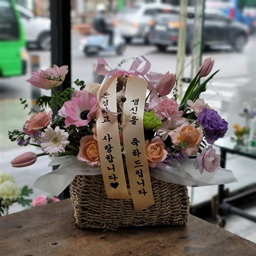 배송사진