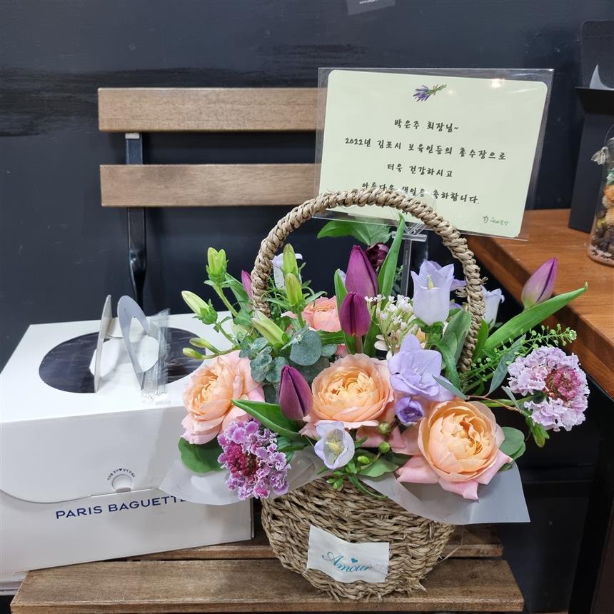 배송사진