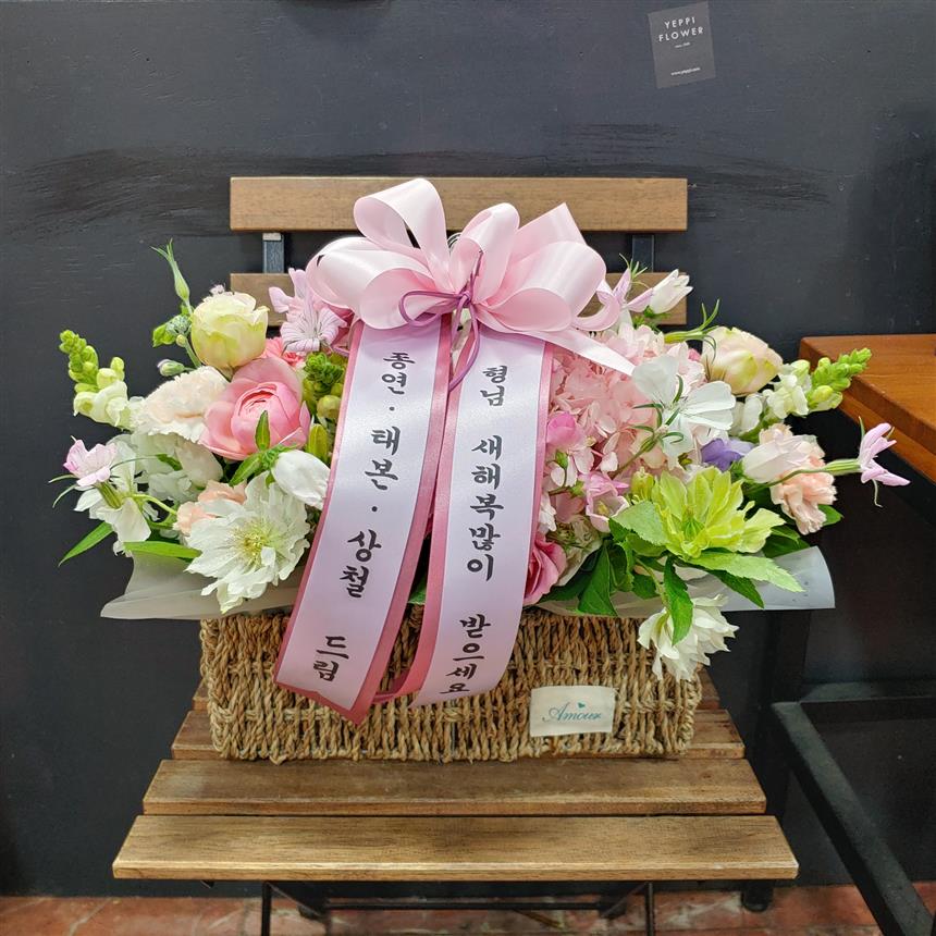 배송사진