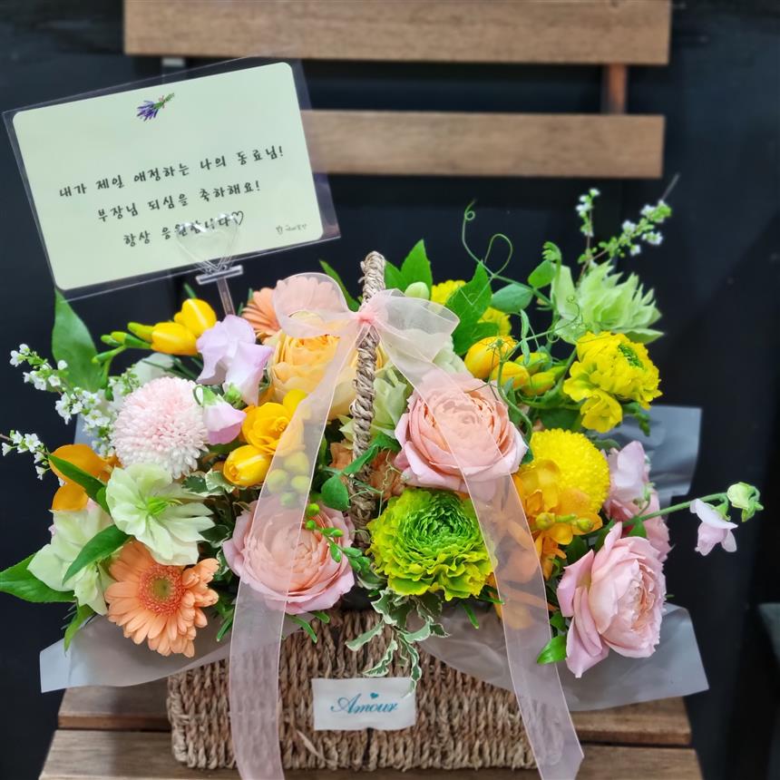 배송사진