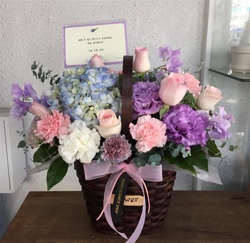 배송사진