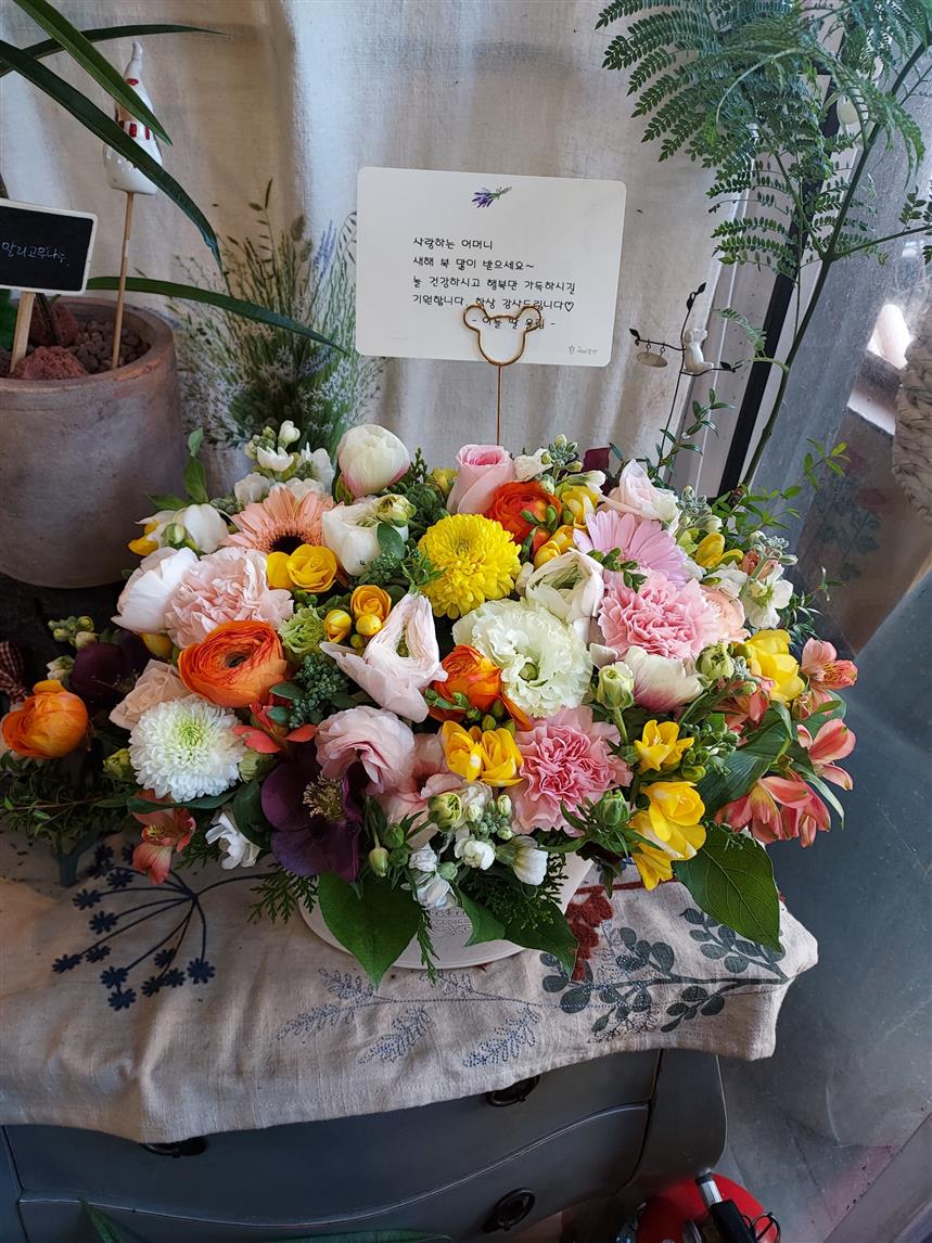 배송사진