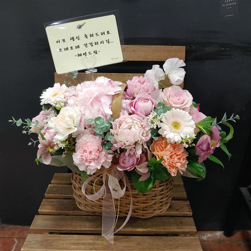 배송사진