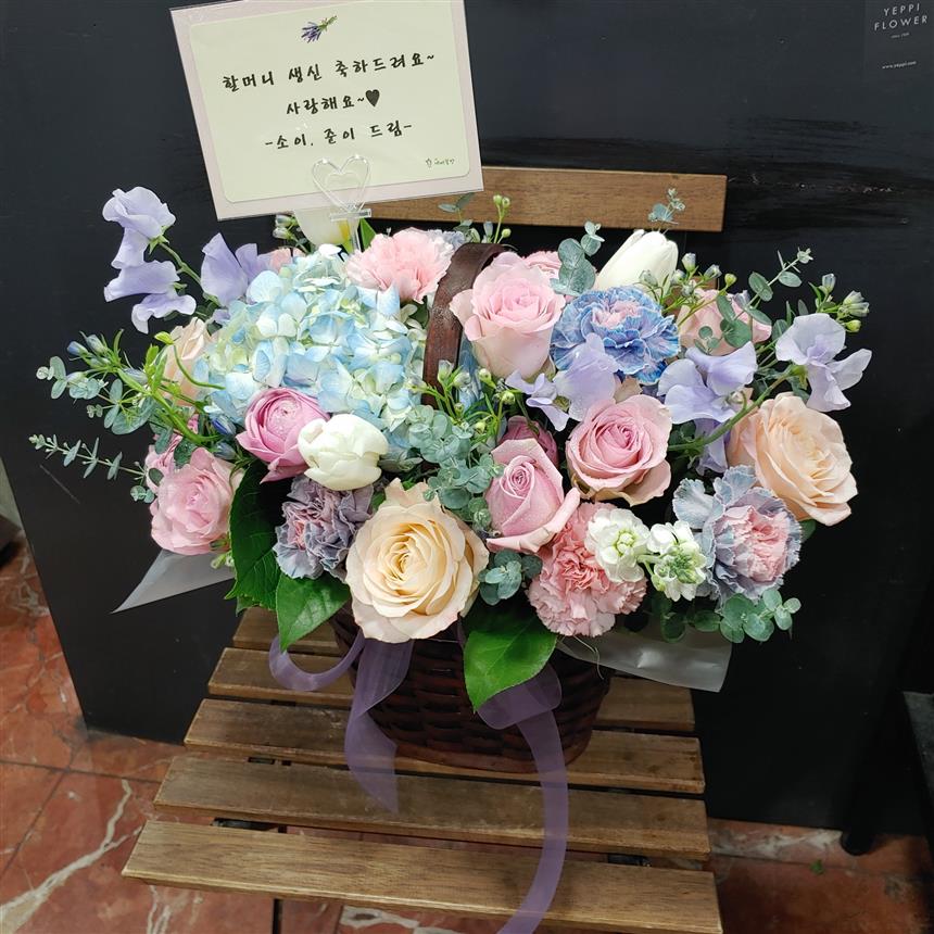 배송사진