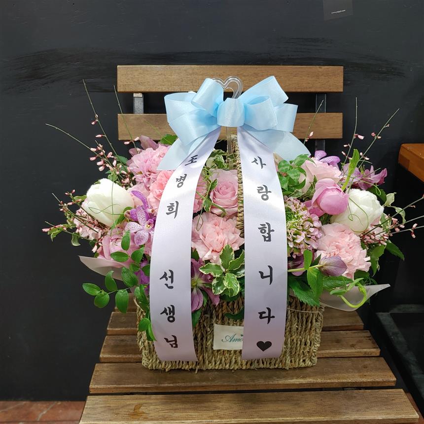 배송사진