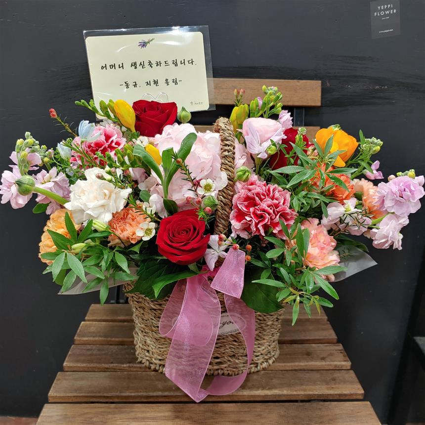 배송사진