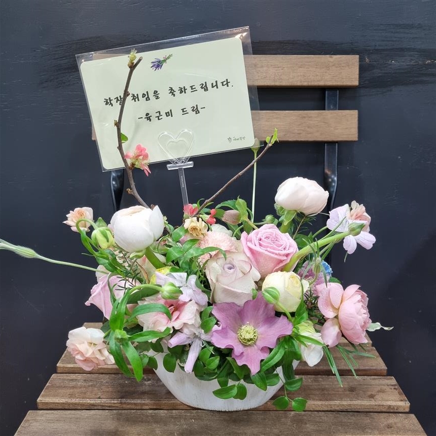 배송사진