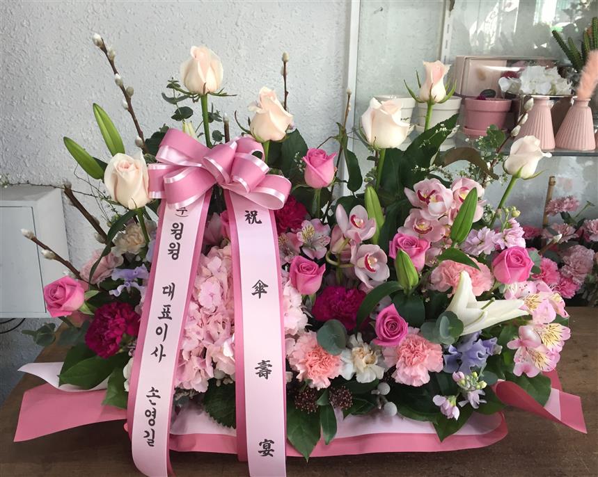 배송사진
