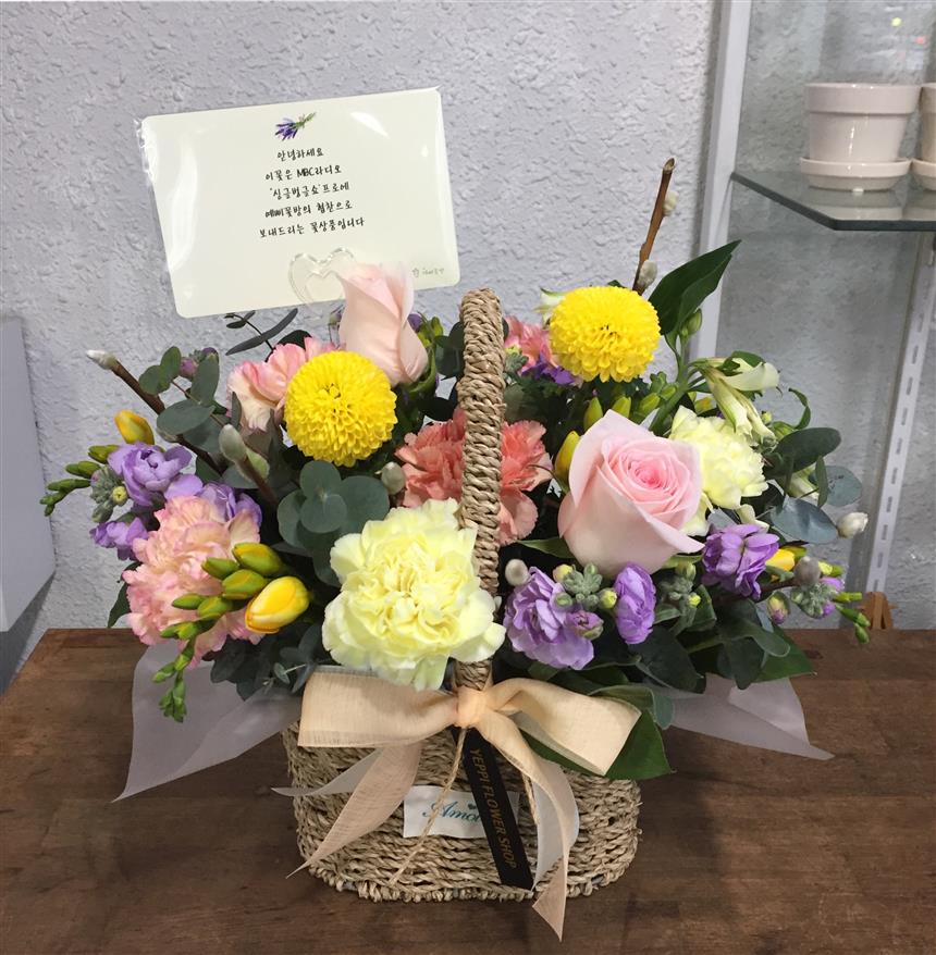 배송사진