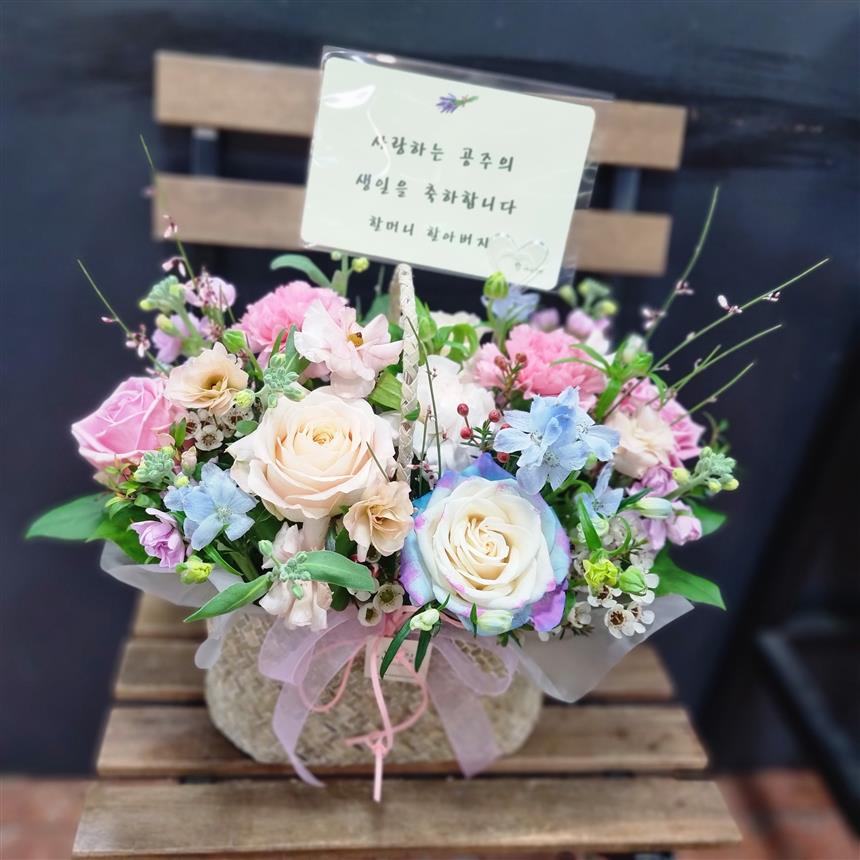 배송사진