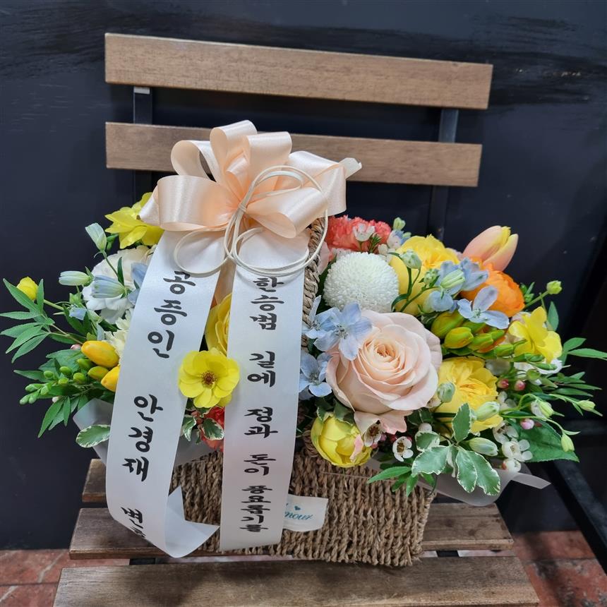 배송사진