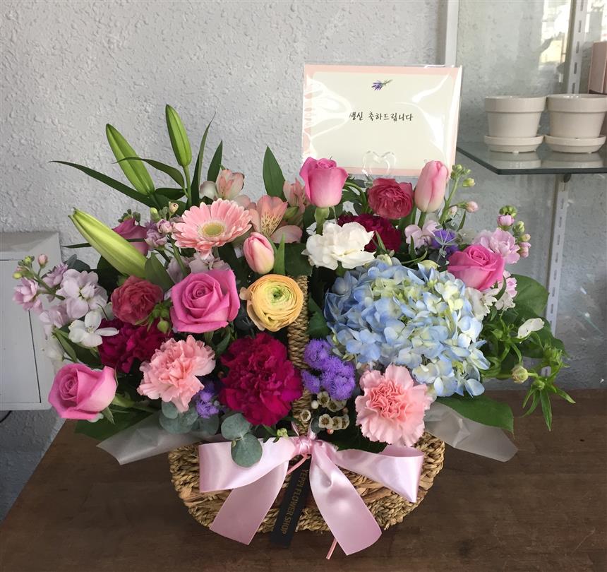 배송사진