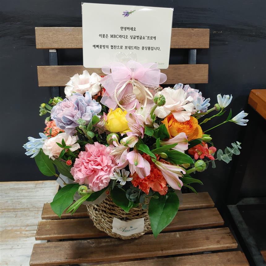배송사진