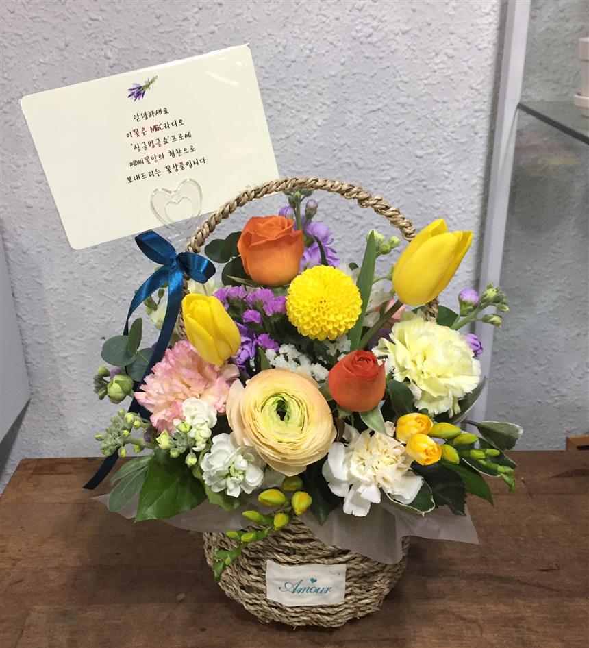 배송사진
