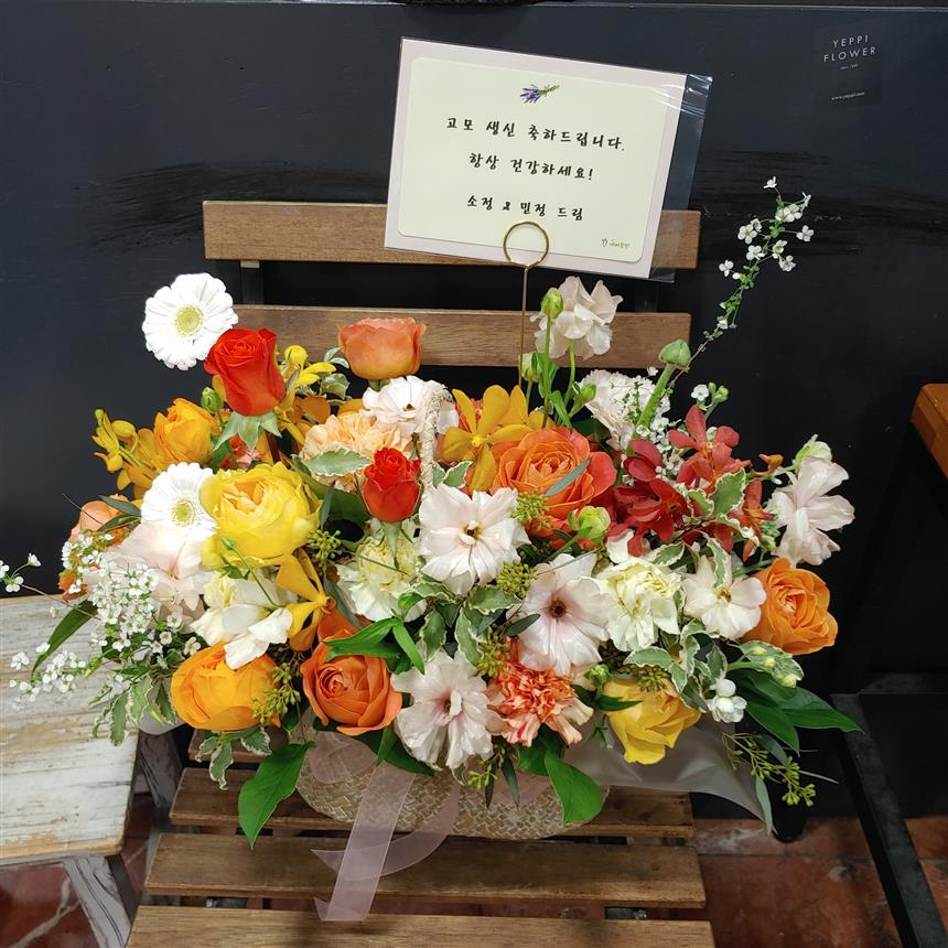 배송사진