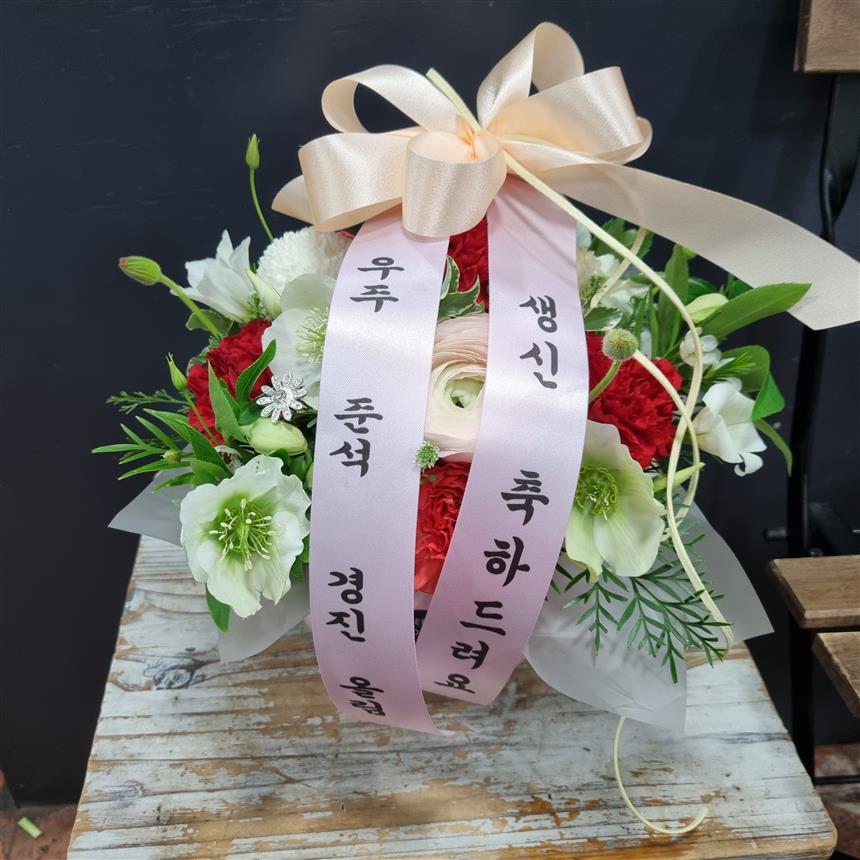 배송사진
