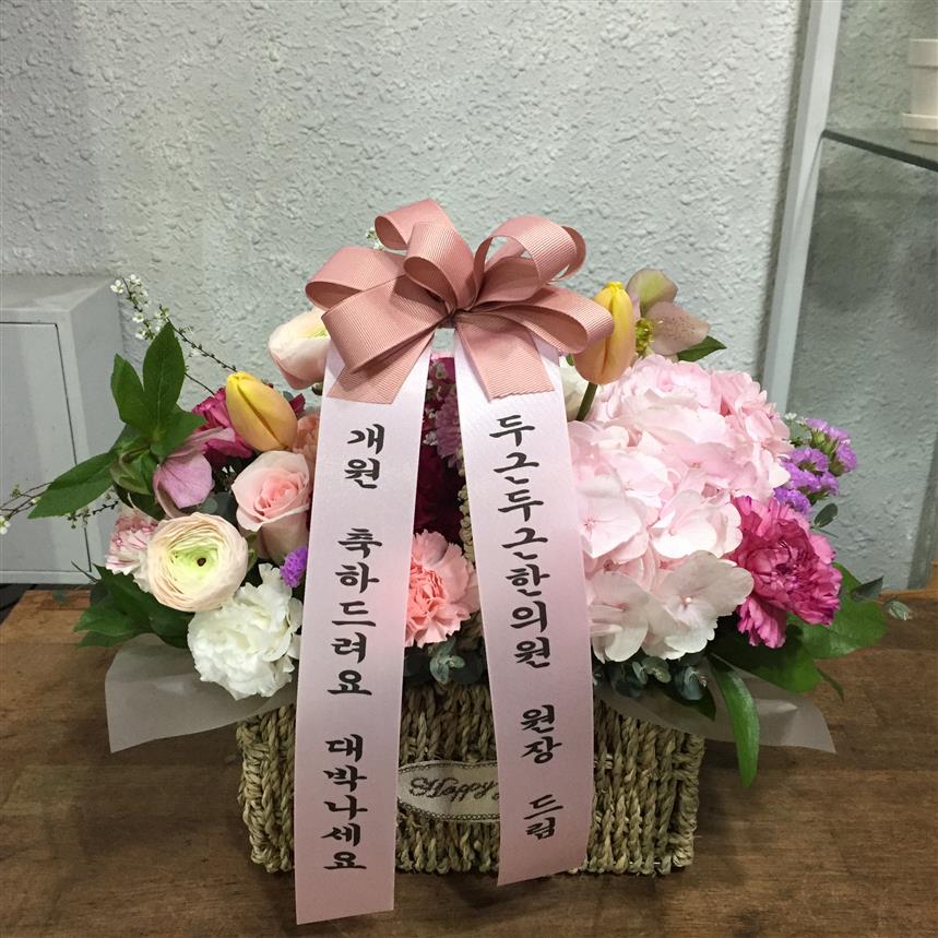 배송사진