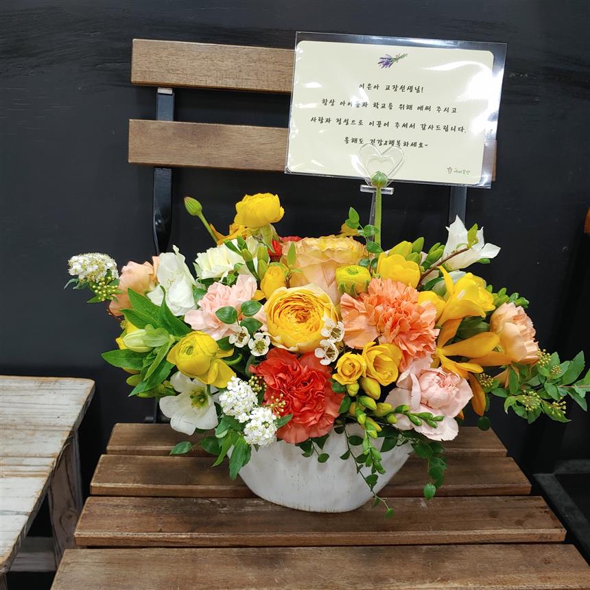 배송사진