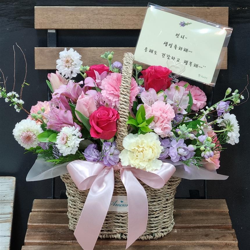 배송사진