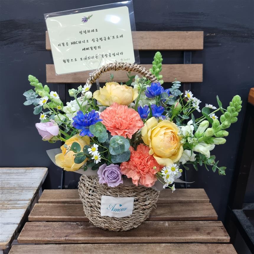 배송사진