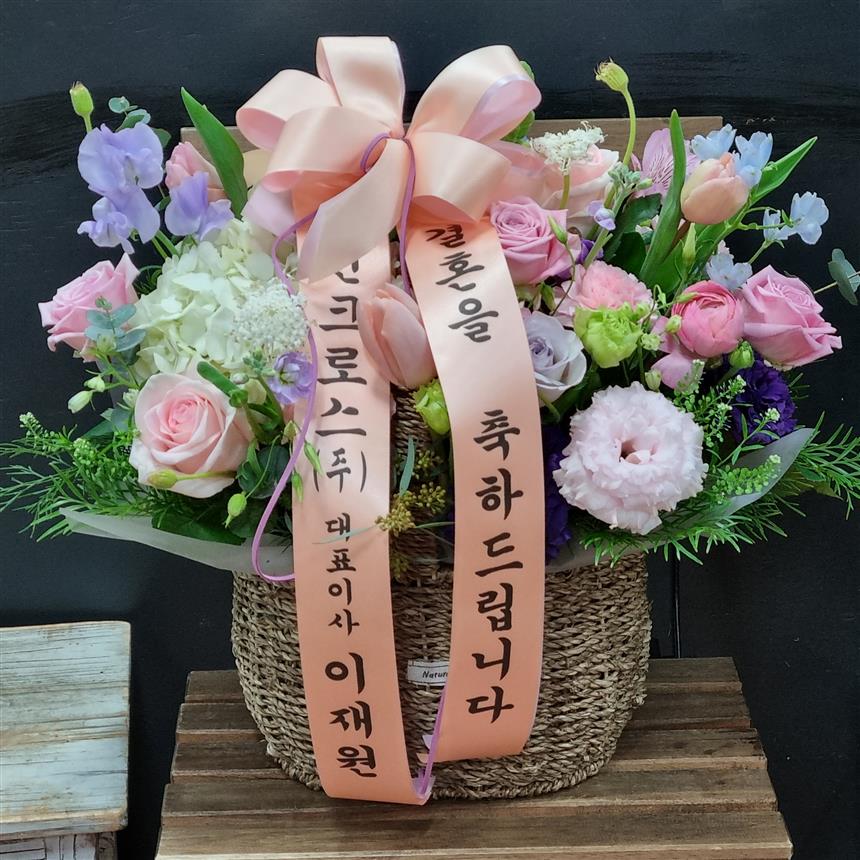 배송사진