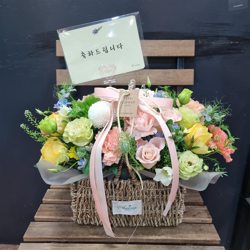 배송사진