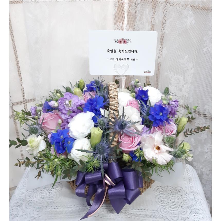 배송사진