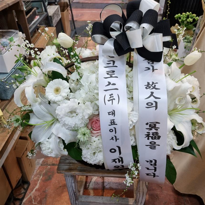 배송사진