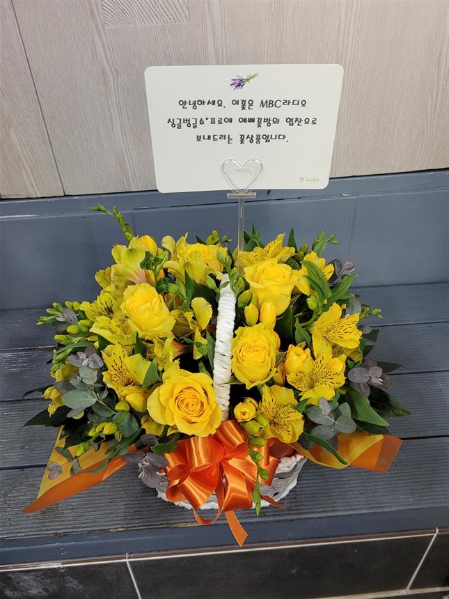 배송사진