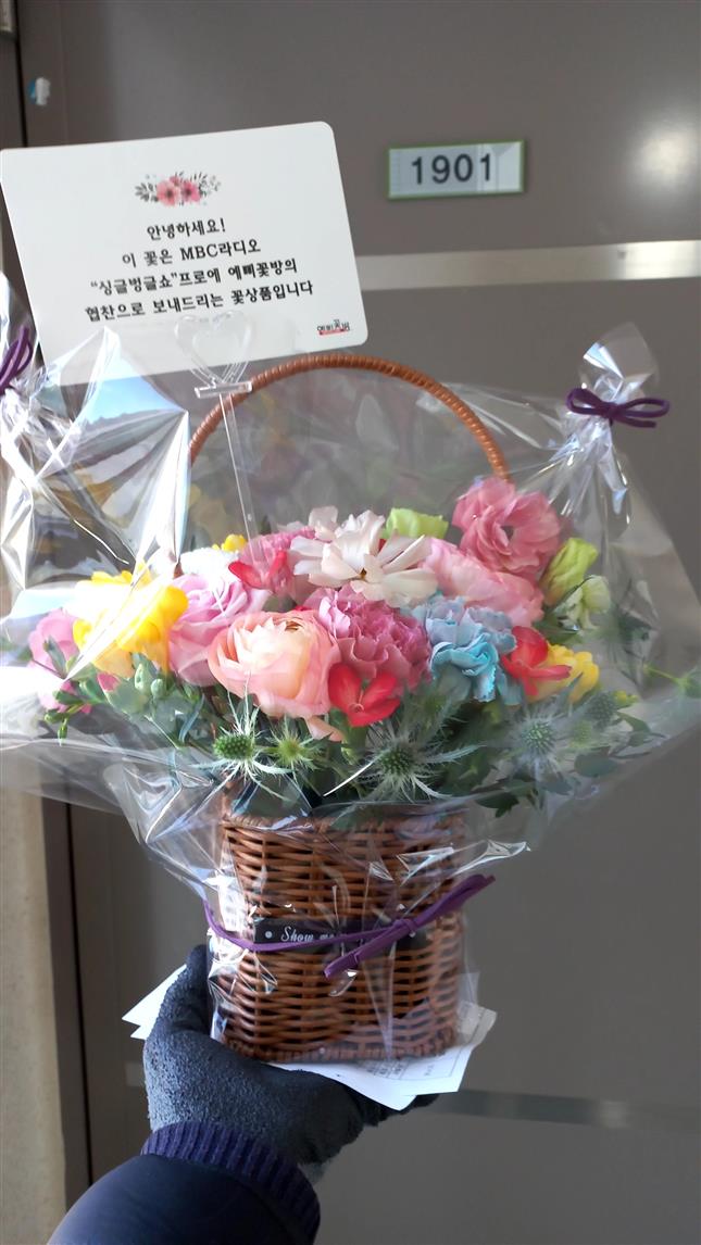 배송사진