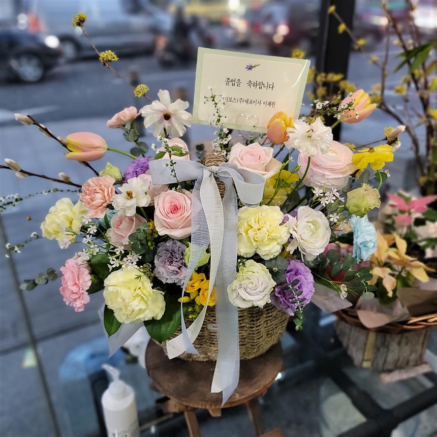 배송사진