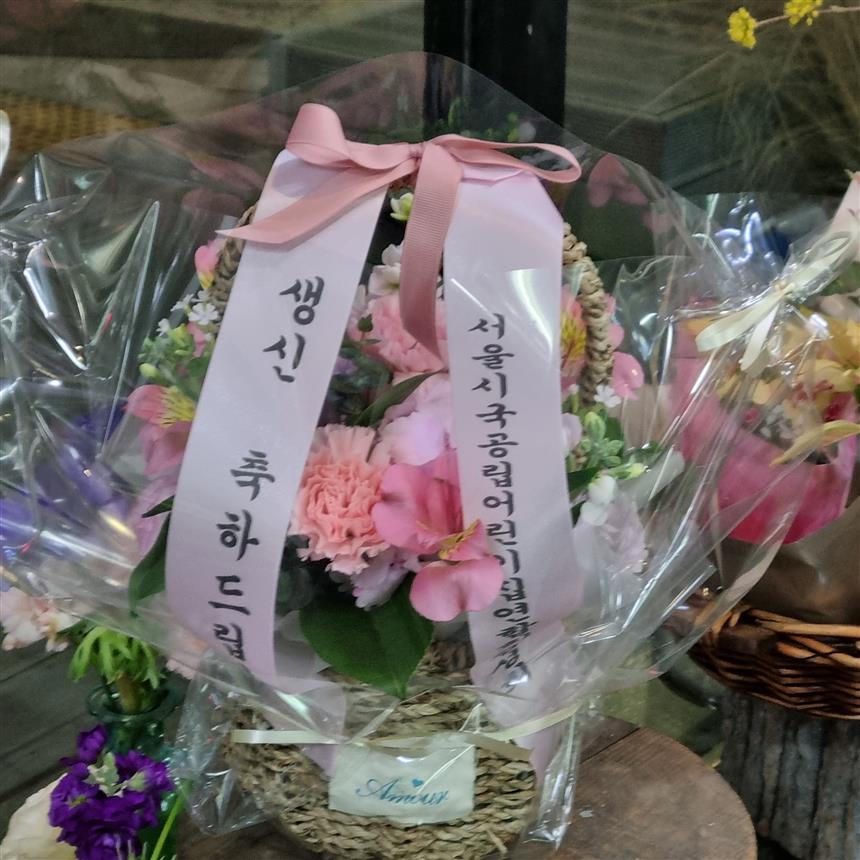 배송사진