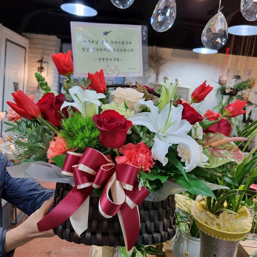 배송사진