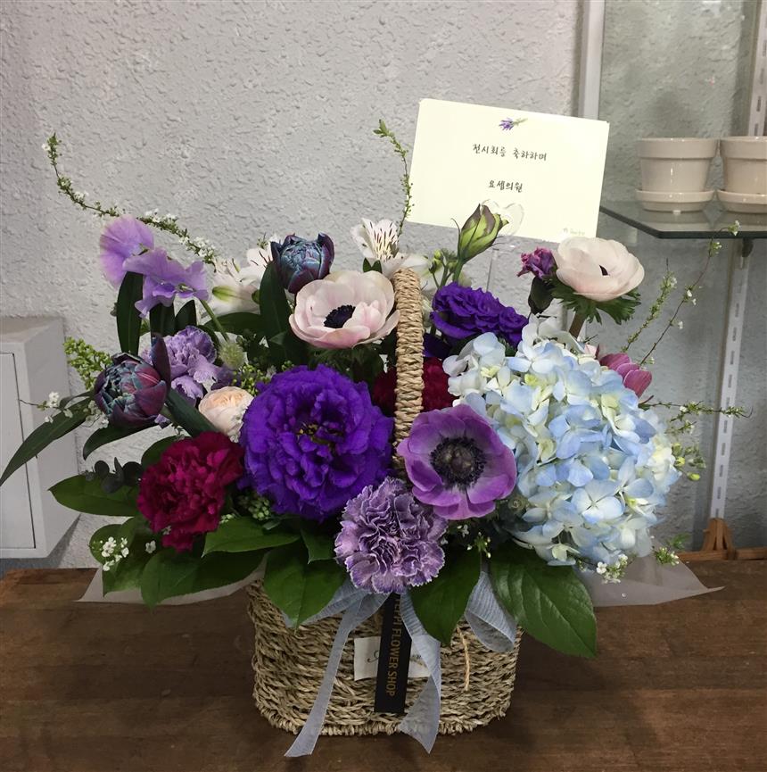 배송사진
