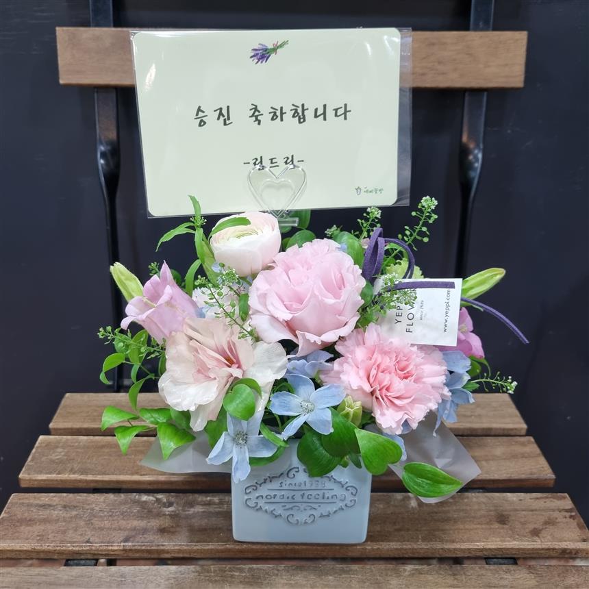 배송사진