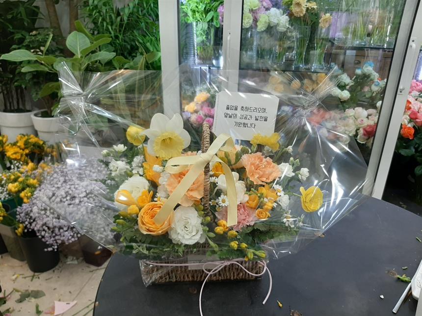 배송사진