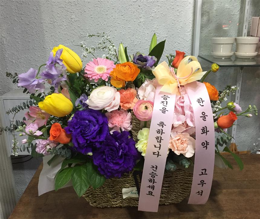 배송사진