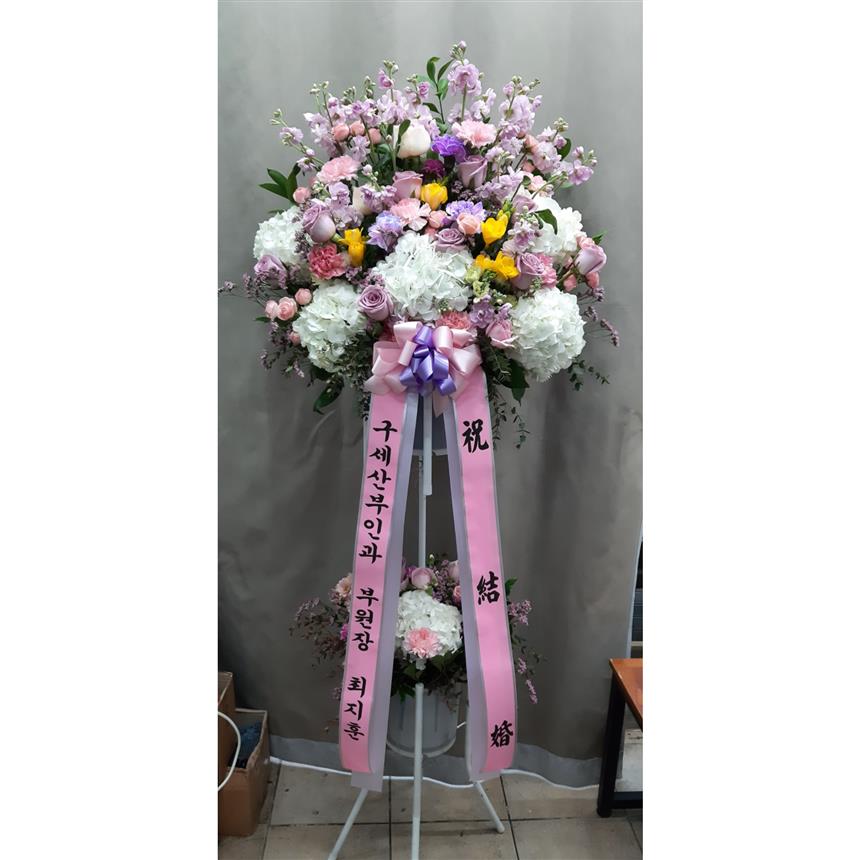 배송사진