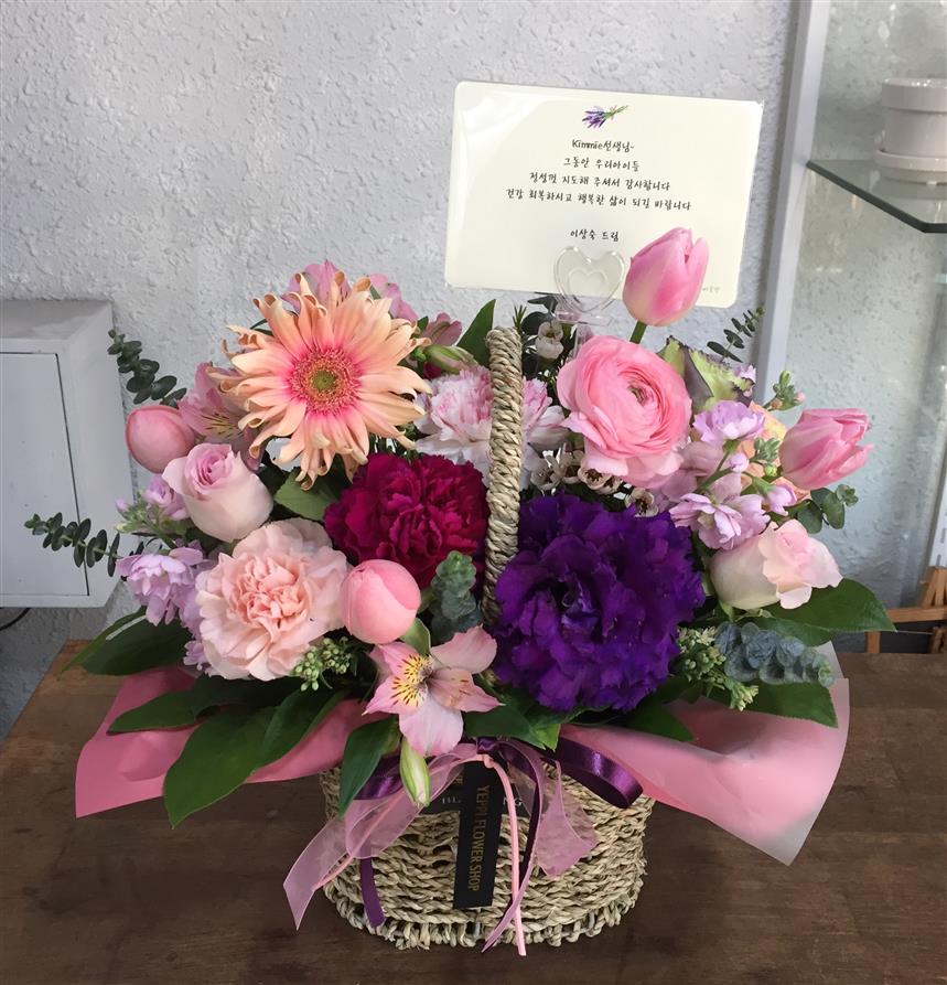배송사진