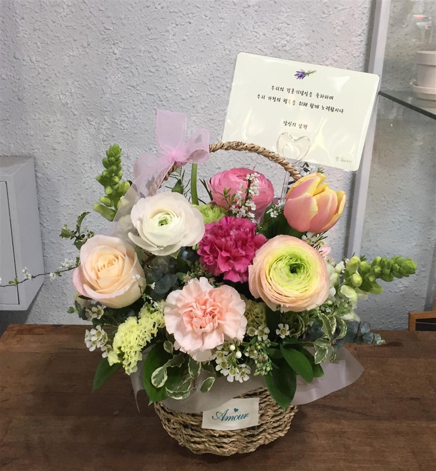배송사진