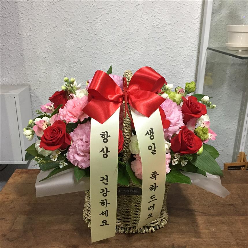 배송사진