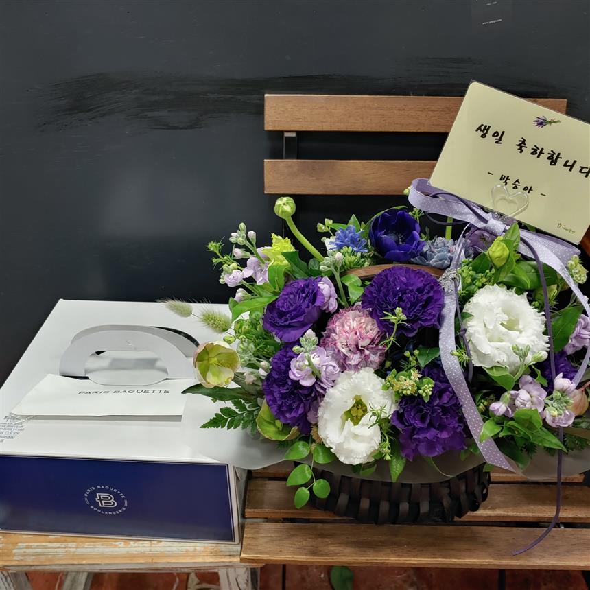 배송사진