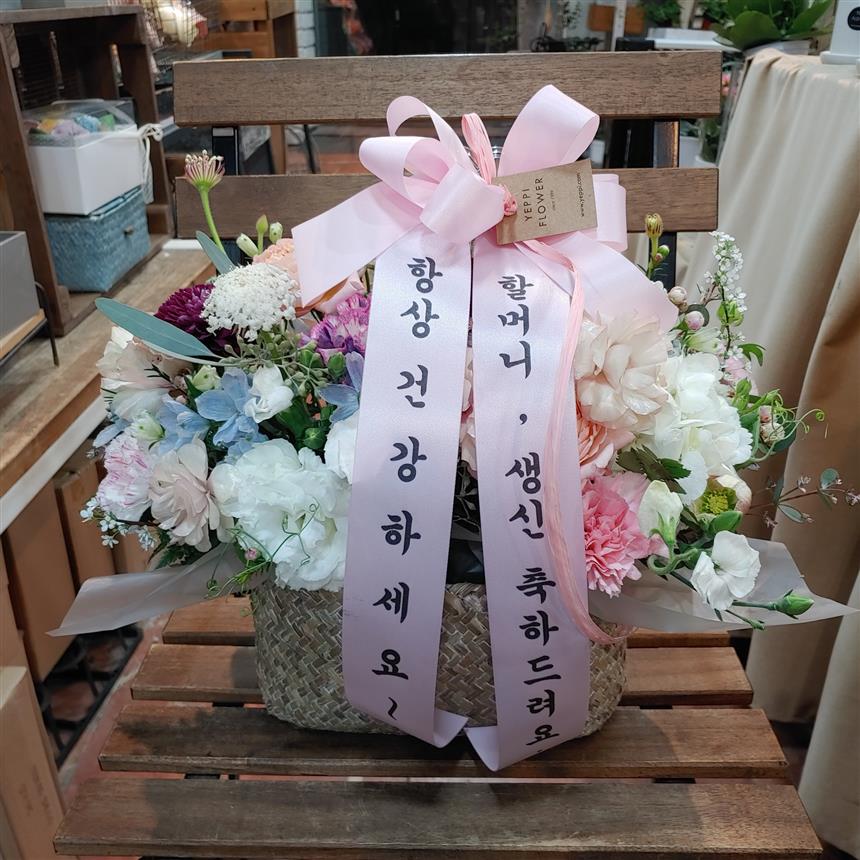 배송사진