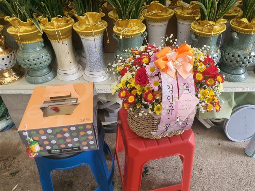 배송사진
