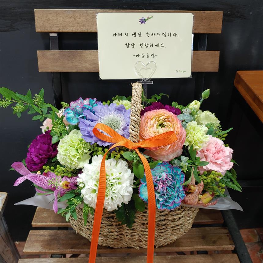 배송사진