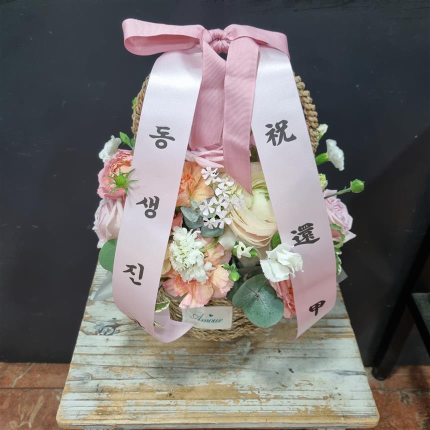 배송사진